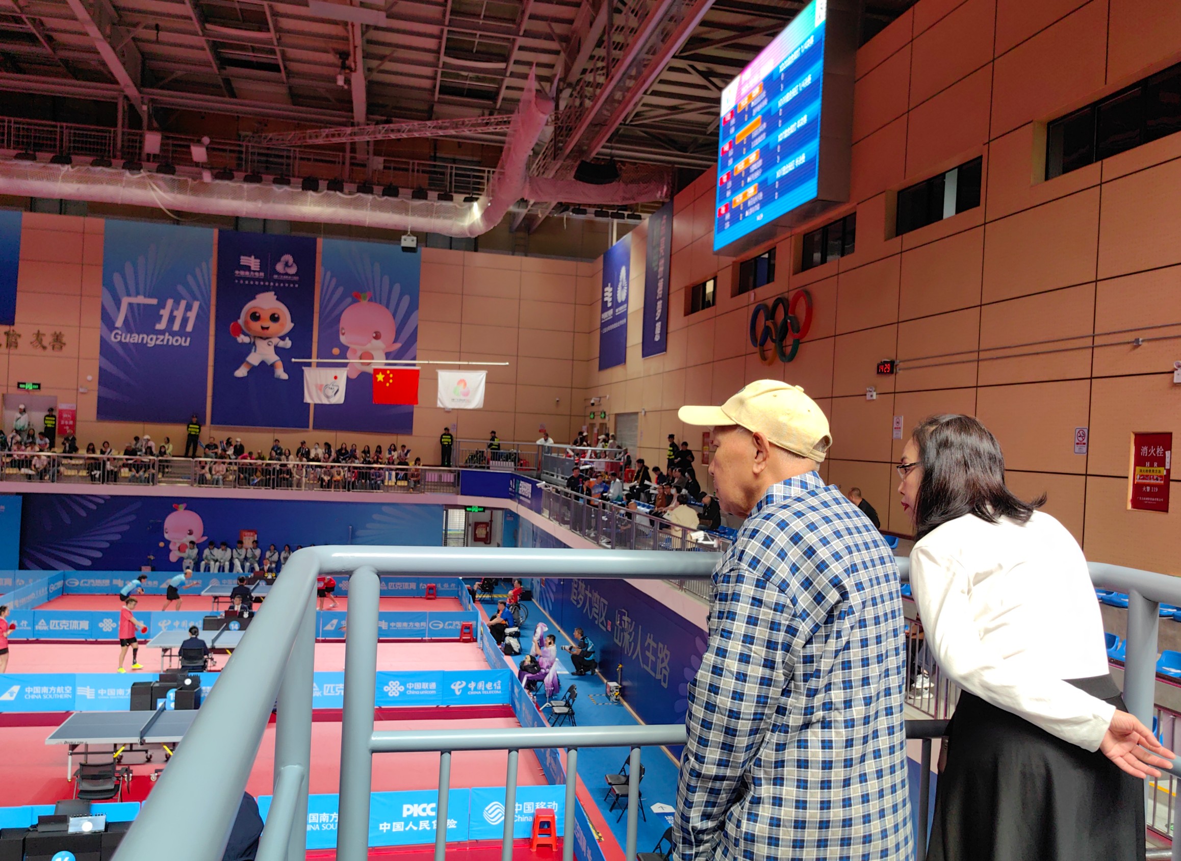 360截图20251208212209501.jpg 360截图20251208212209501.jpg