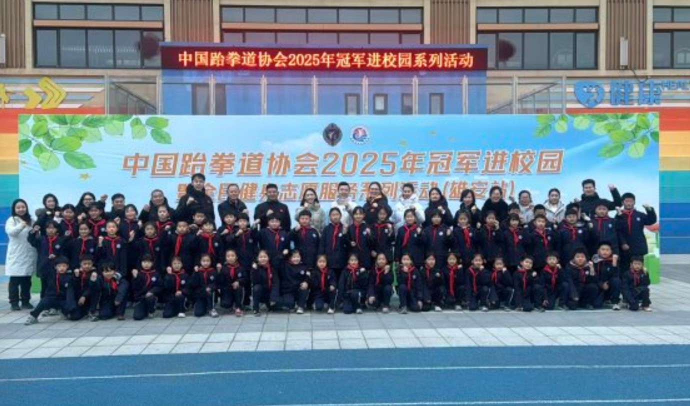360截图20251212195529629.jpg