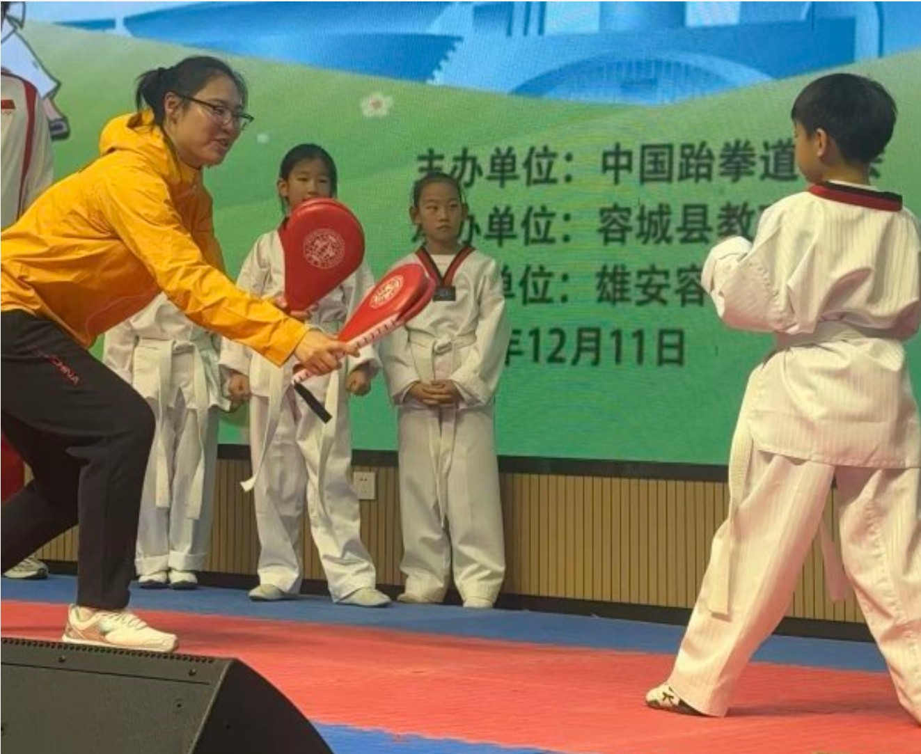 360截图20251212195538549.jpg