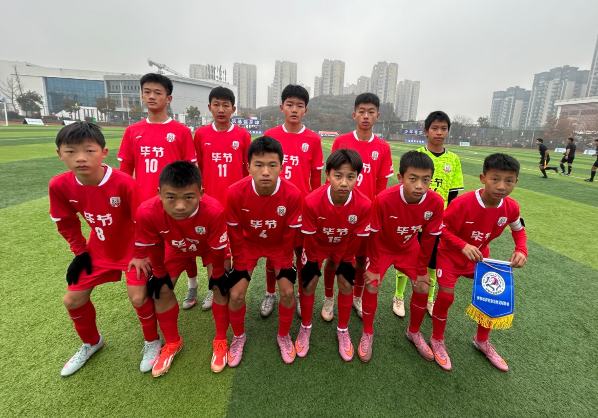 360截图20251212202159670.jpg
