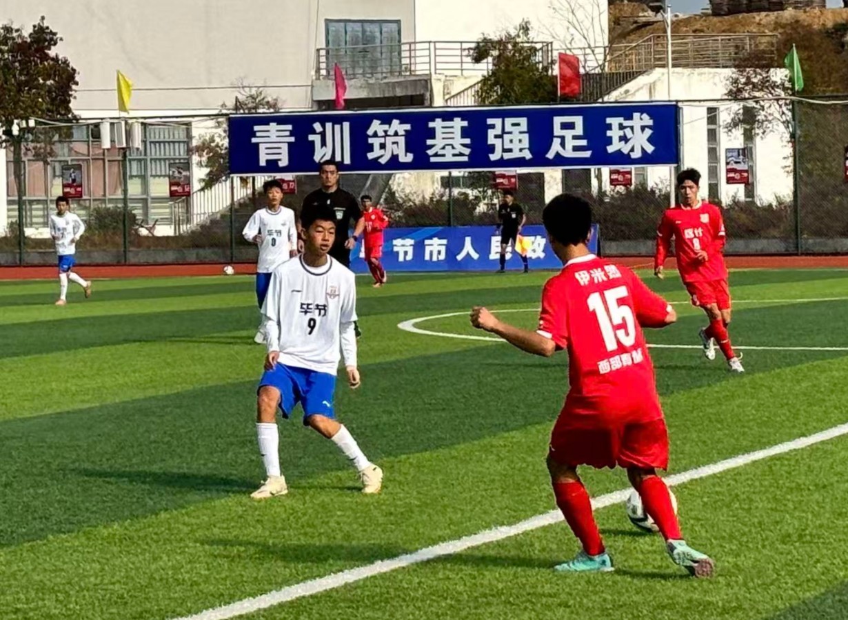 360截图20251212202218043.jpg
