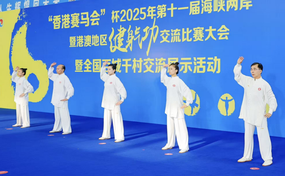 1219-气功3.png