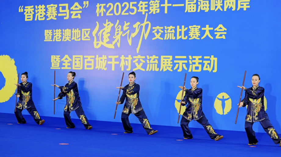 1219-气功4.png