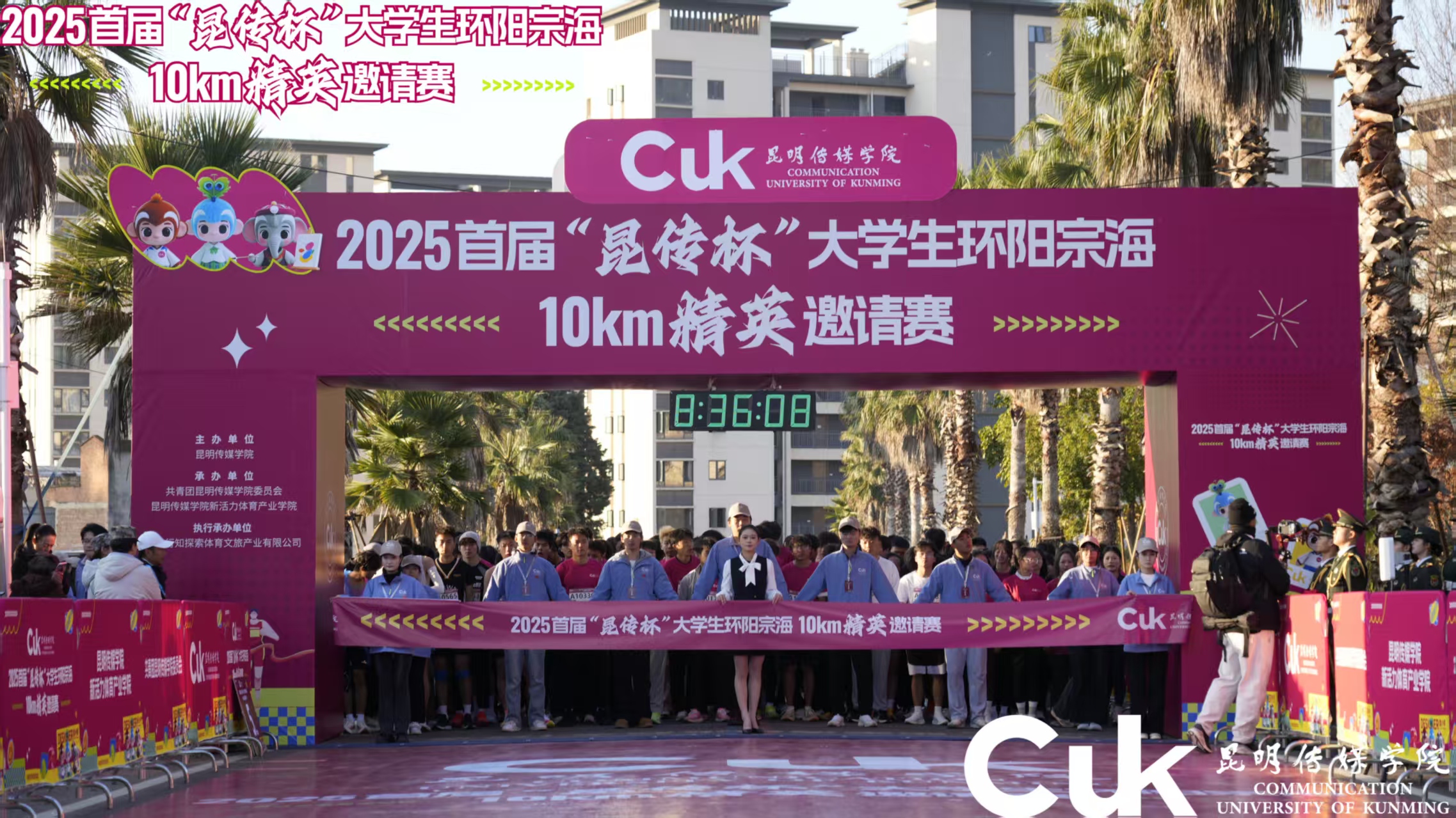 微信图片_20251221203737_9_7.jpg