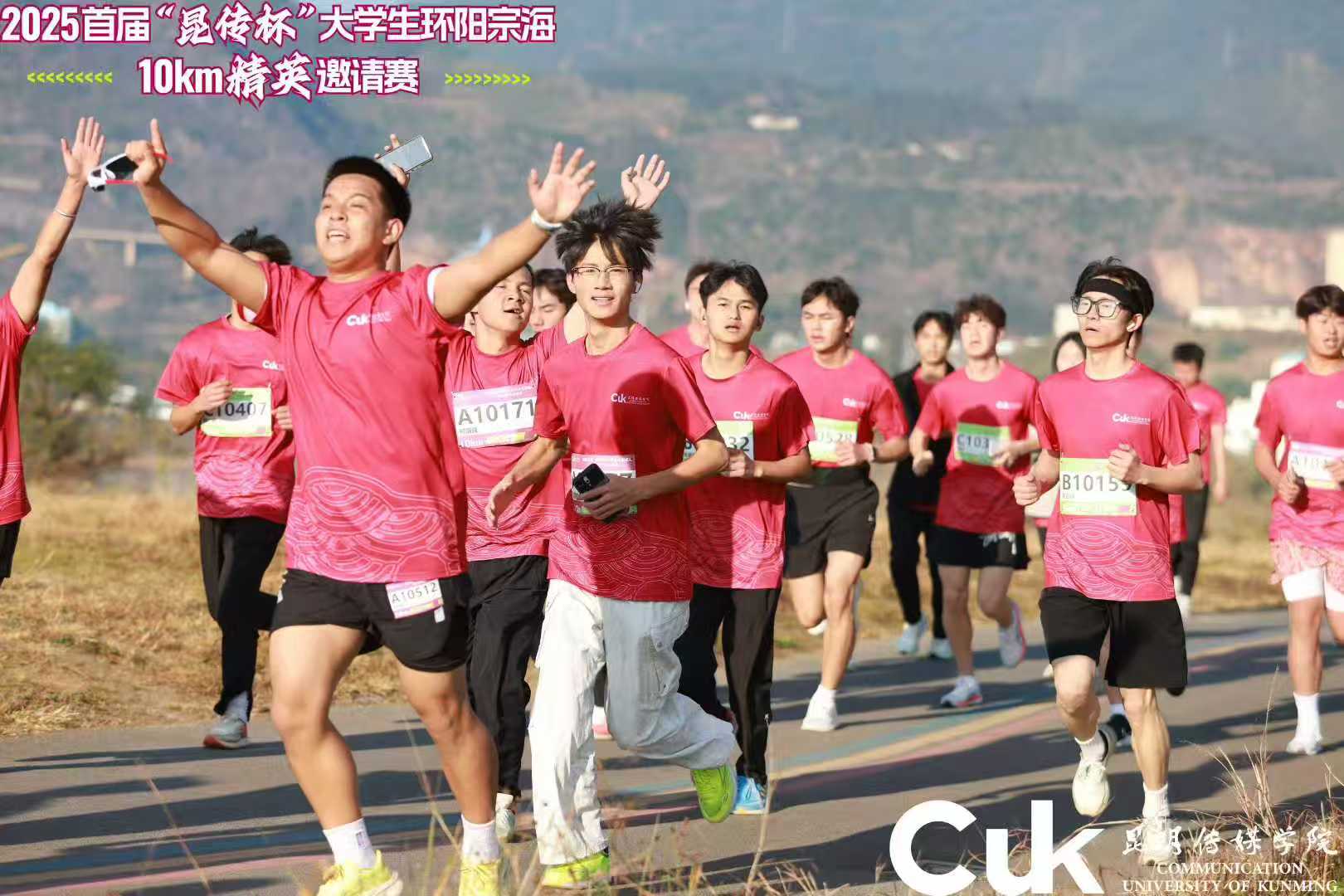 微信图片_20251221203735_7_7.jpg