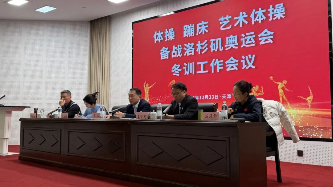 微信图片_2025-12-24_071521_188.jpg