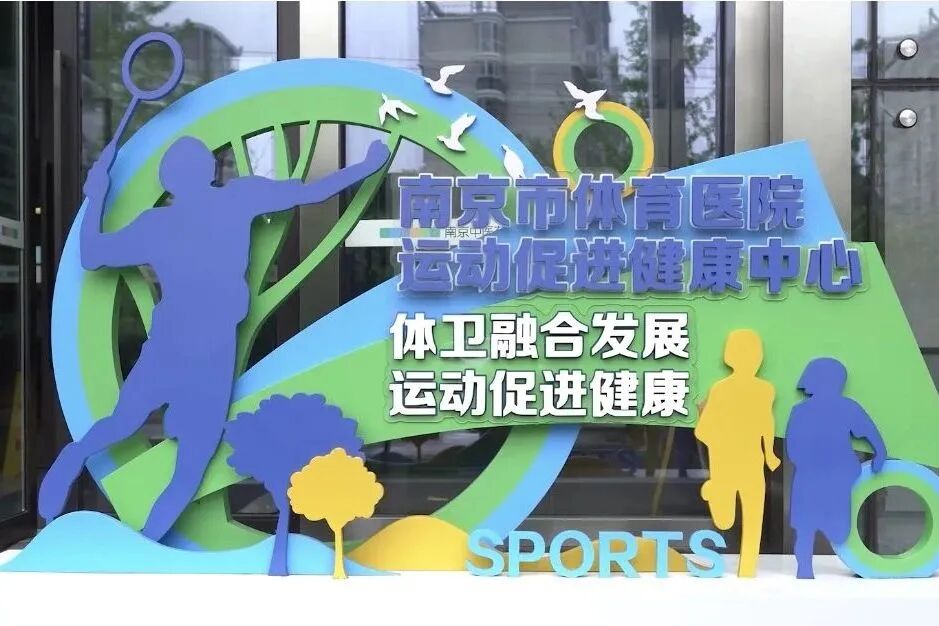 微信图片_2025-12-24_074119_453.jpg
