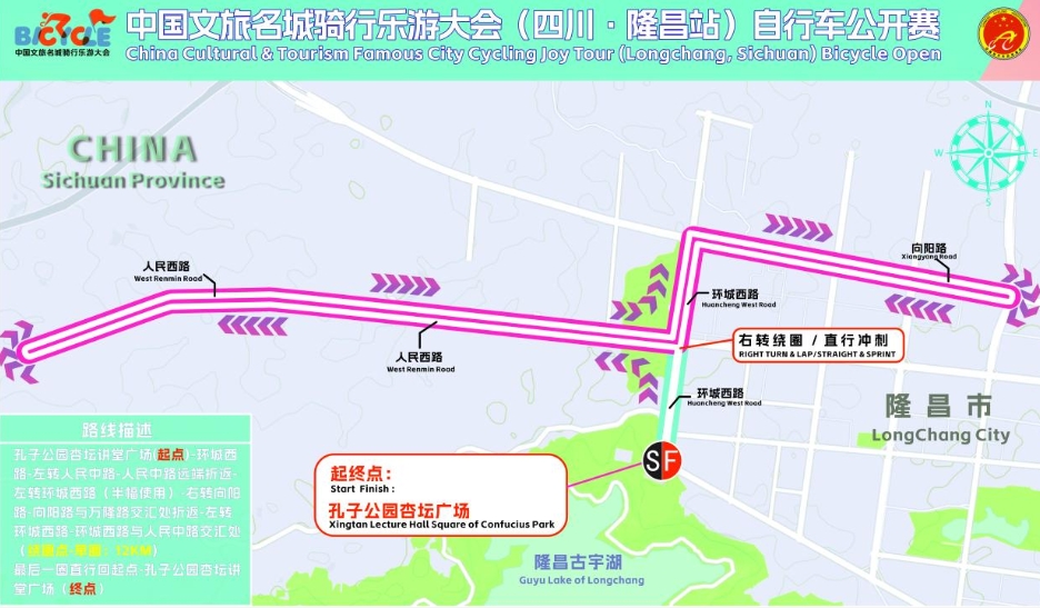 微信截图_20251226132036.jpg
