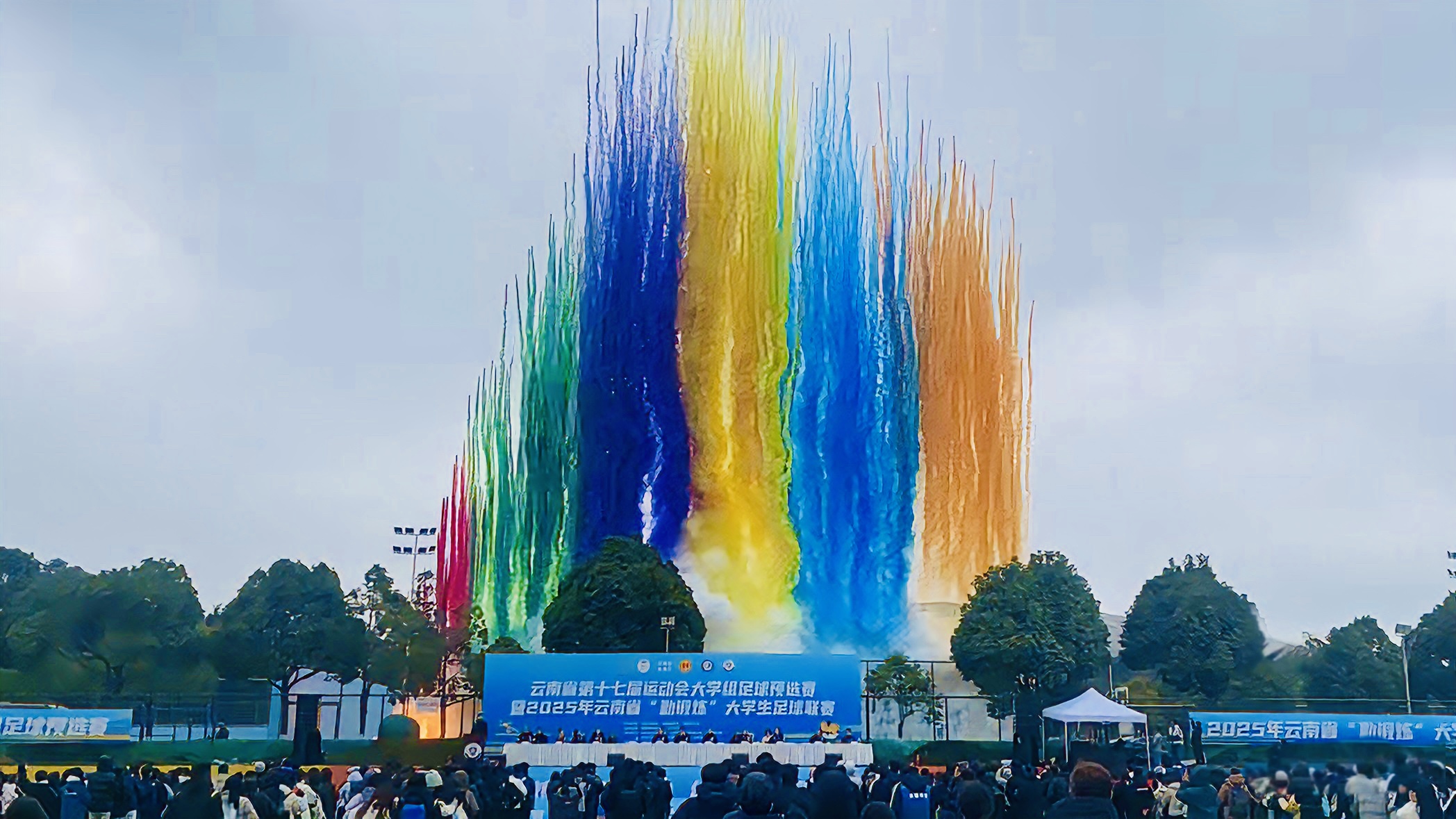 微信图片_2025-12-26_124526_951.jpg