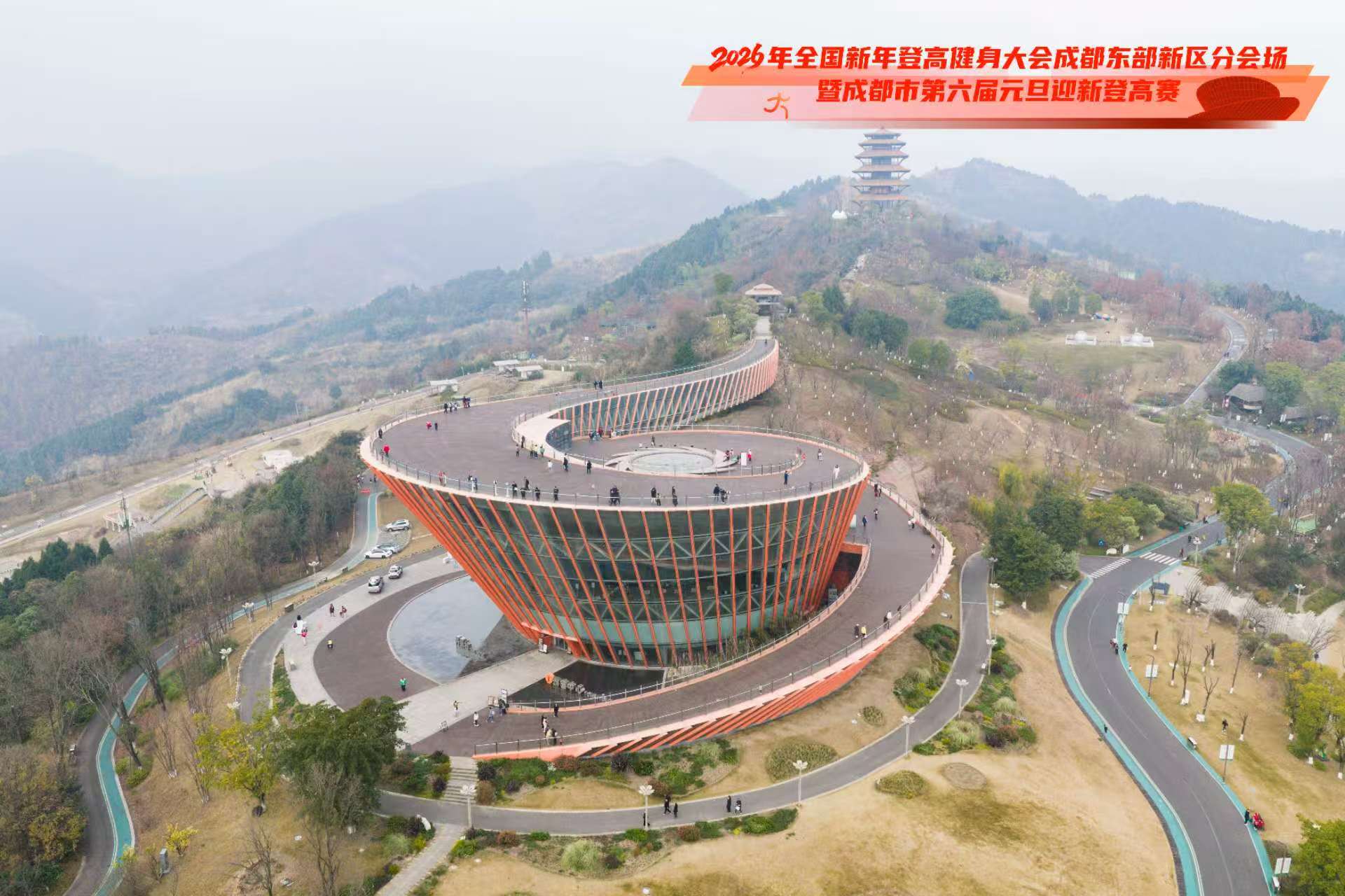 微信图片_20251227153825.jpg