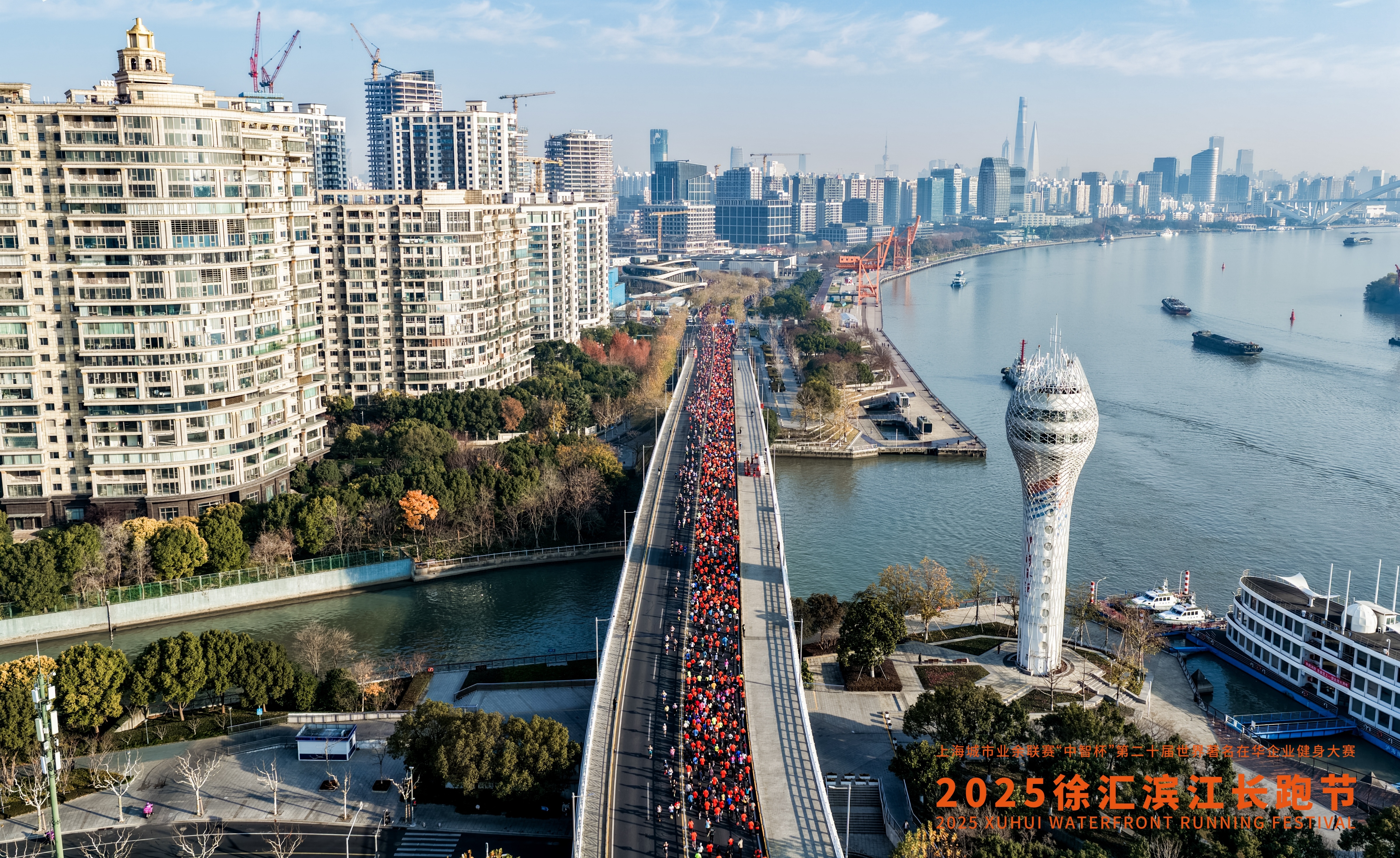 mmexport3e838699bb548938b5338eb83c473809_1766889451561_edit_153809357224450.jpg