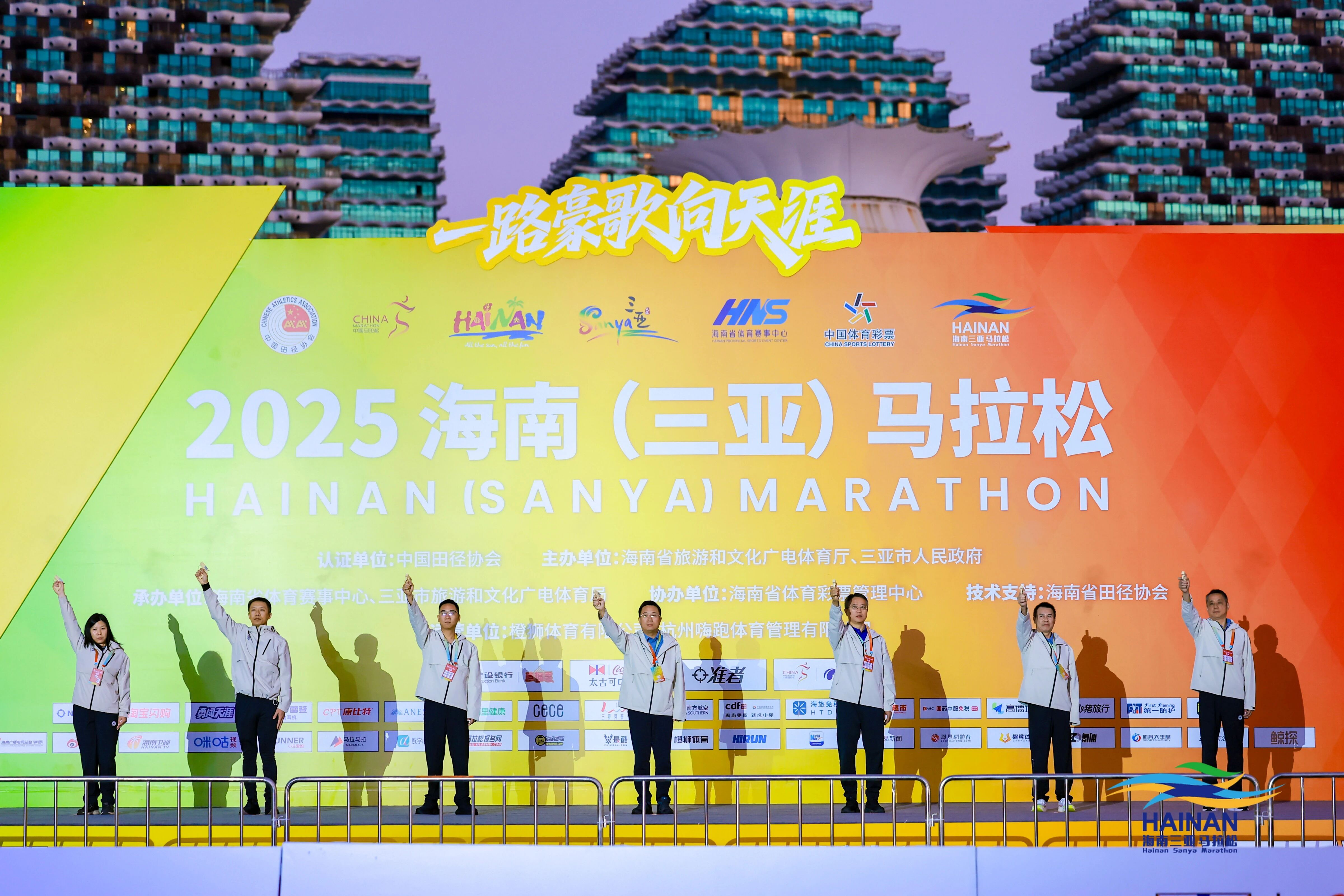 IMG_8949.png