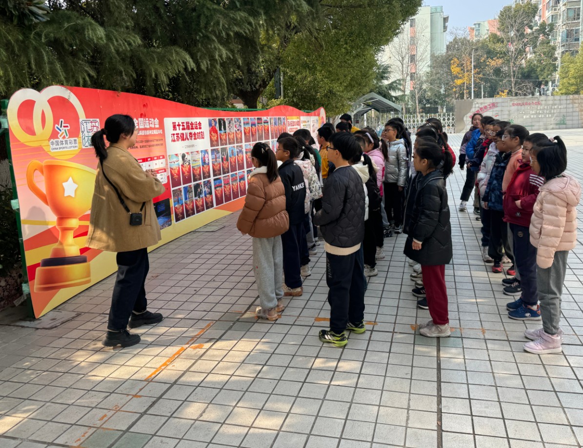 360截图20251231161927563.jpg