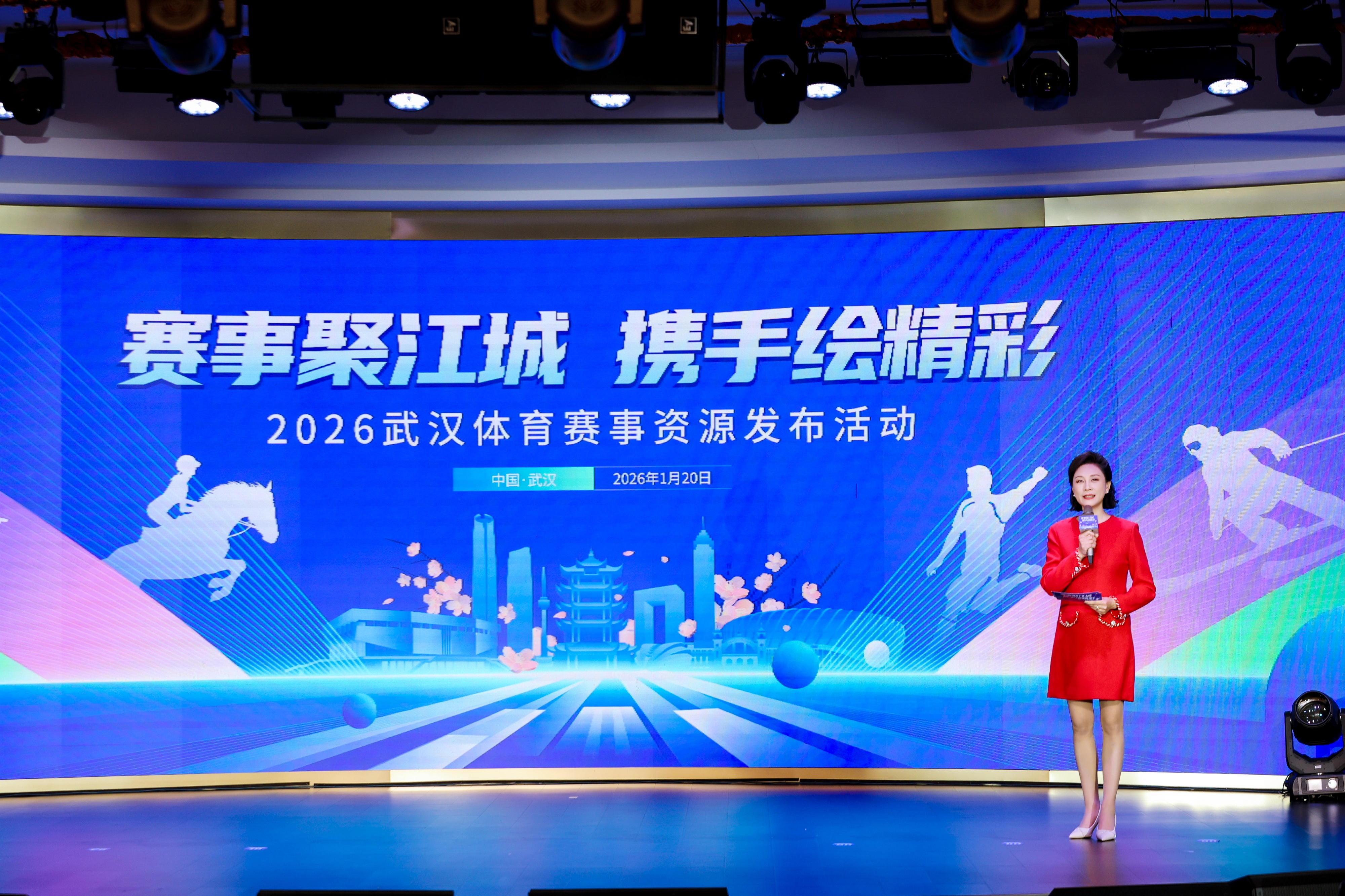 微信图片_20260120201148_328_947.jpg