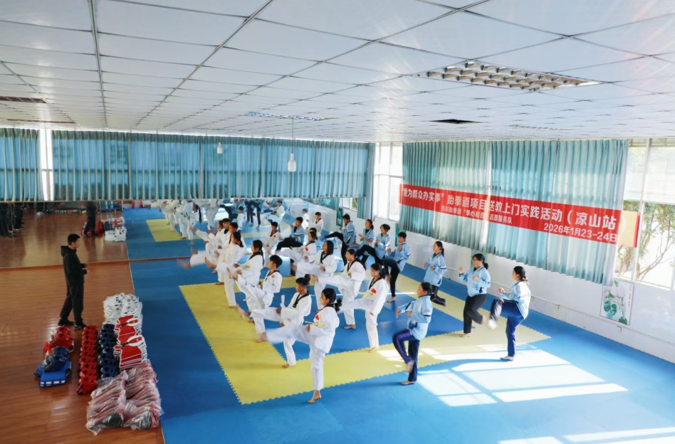 微信截图_20260124185833.jpg 微信截图_20260124185833.jpg