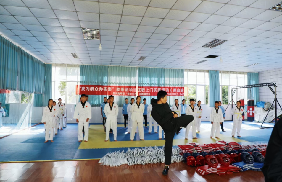 微信截图_20260124185856.jpg 微信截图_20260124185856.jpg