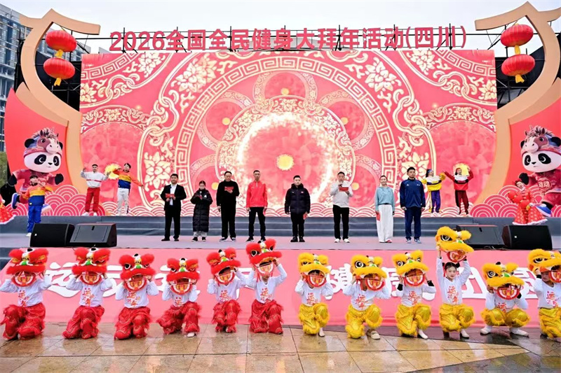 微信图片_20260216065916_763_2.jpg