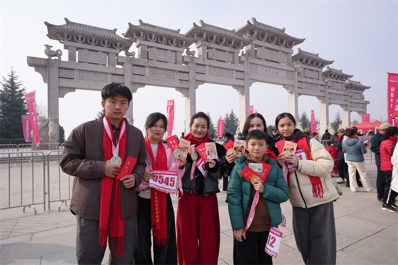 微信图片_20260217135535_16443_84.jpg