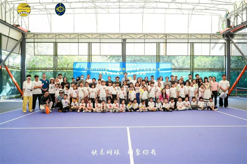 微信图片_20260318135559_928_2.jpg