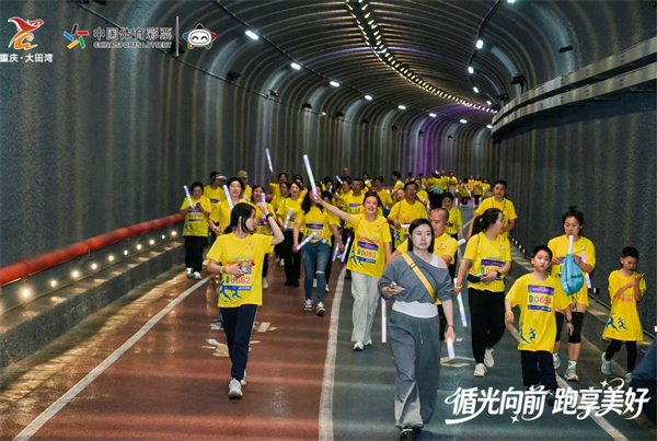 光2.jpg