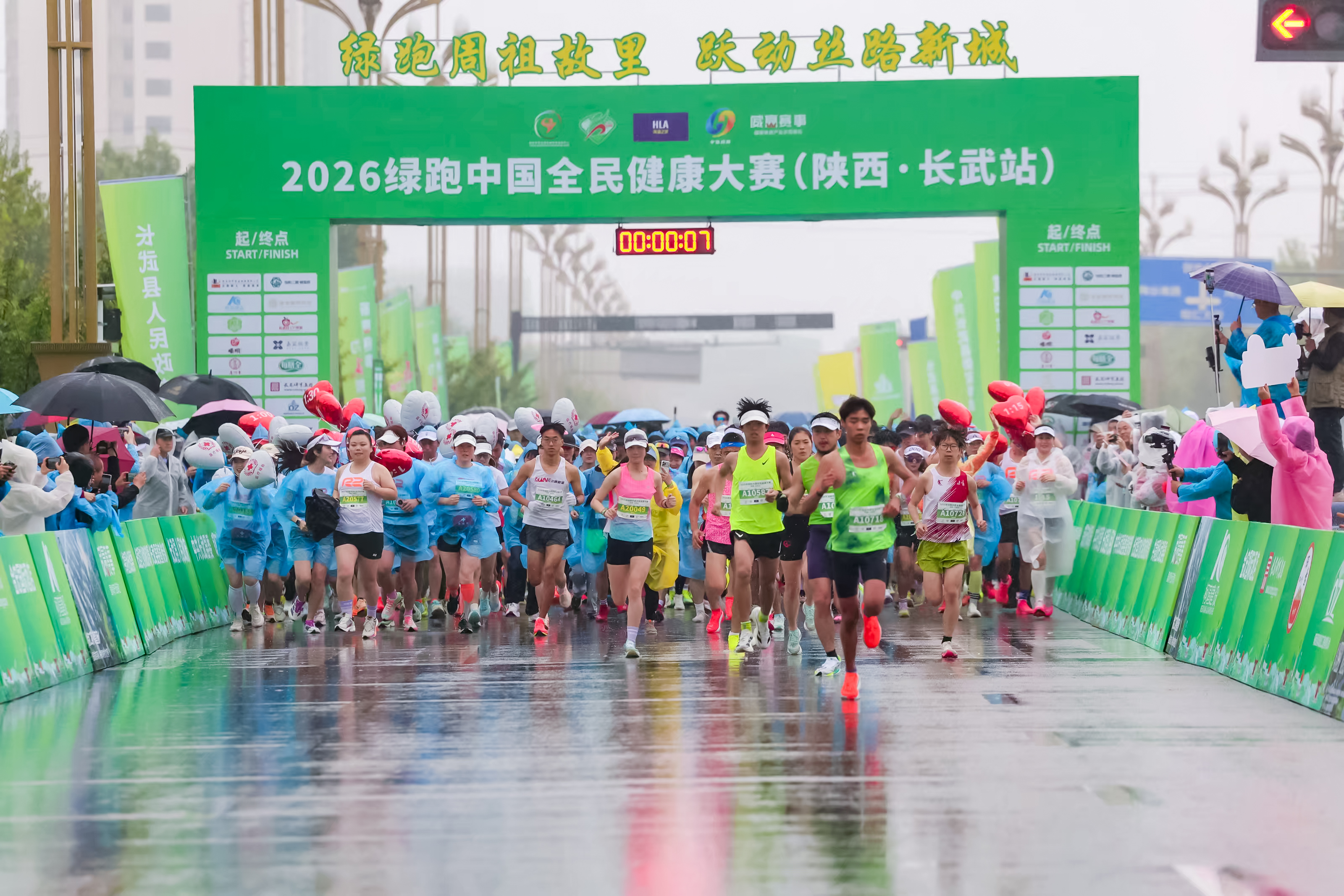 微信图片_20260517123501_7678_35.jpg