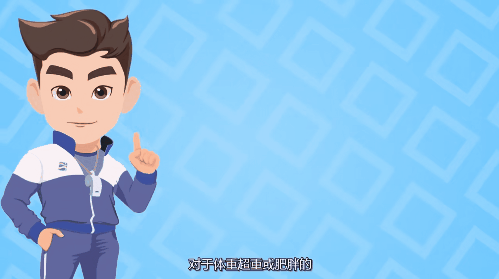 吃动要平衡拒绝小胖墩10.gif