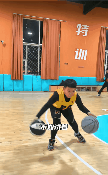 学篮球10.gif