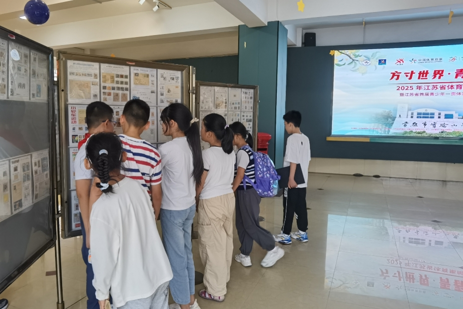 微信截图_20251019094451.jpg 微信截图_20251019094451.jpg