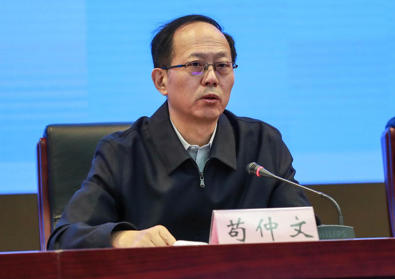 微信图片_20201228075158.jpg