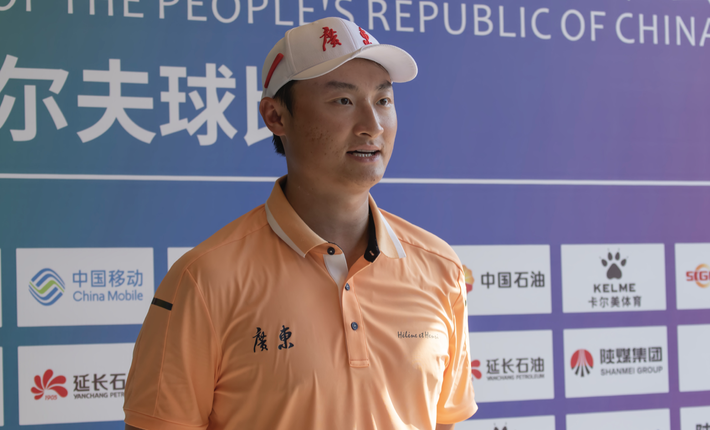 李昊桐.png