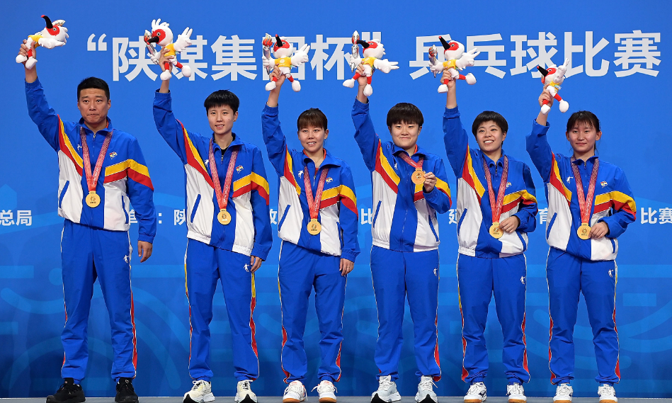 0922-乒乓.png