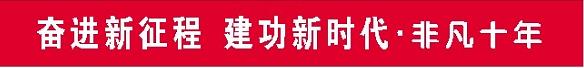 微信图片_20220720071614.jpg 微信图片_20220720071614.jpg