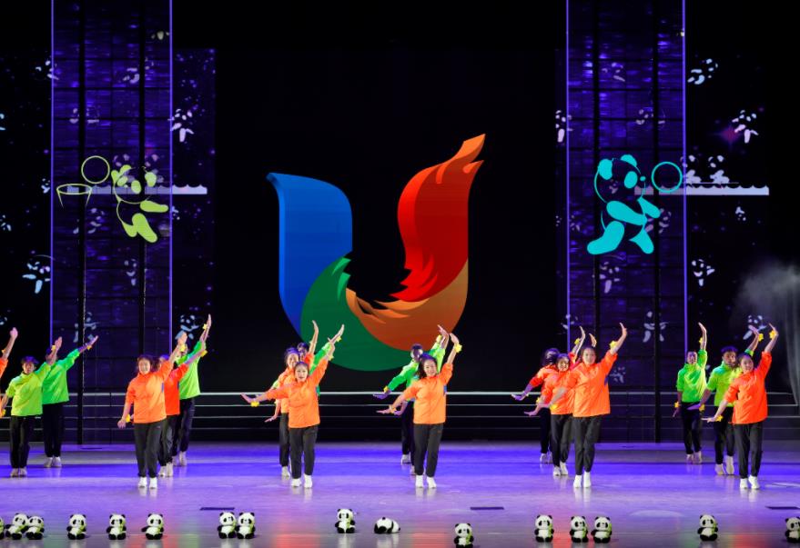 微信截图_20230811081233.jpg 微信截图_20230811081233.jpg