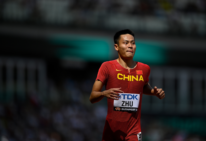 0821-跨栏2.png 0821-跨栏2.png