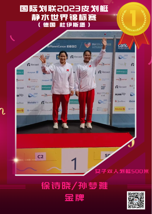 W020230827833276055510.png W020230827833276055510.png