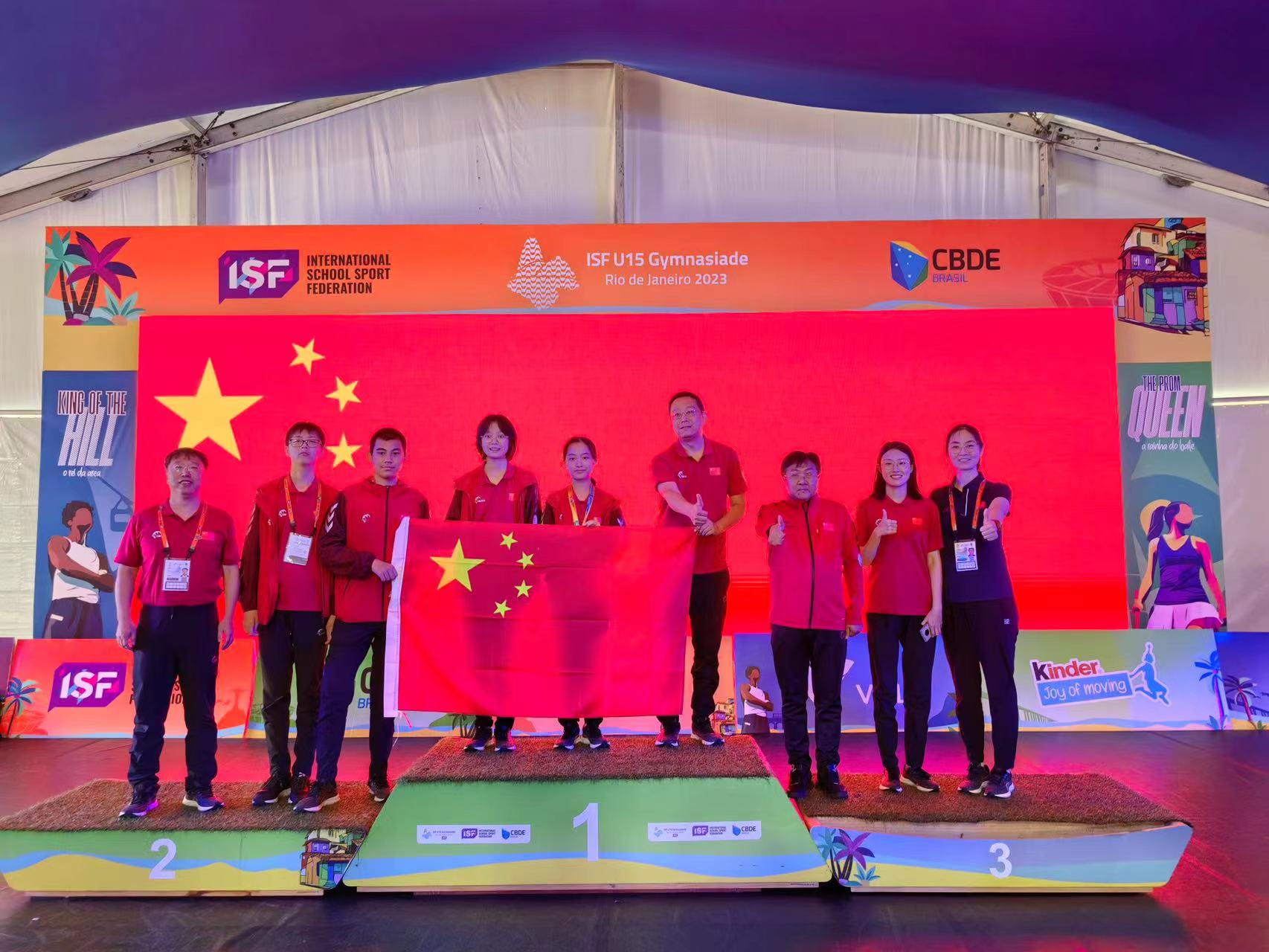 微信图片_20230828085310.png 微信图片_20230828085310.png