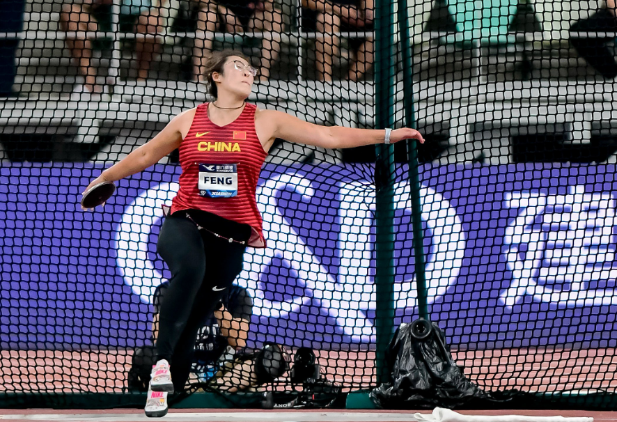 0904-冯彬.png 0904-冯彬.png