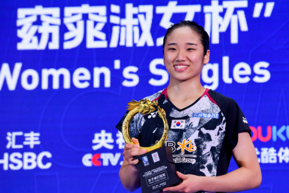 微信截图_20230912073259.png 微信截图_20230912073259.png