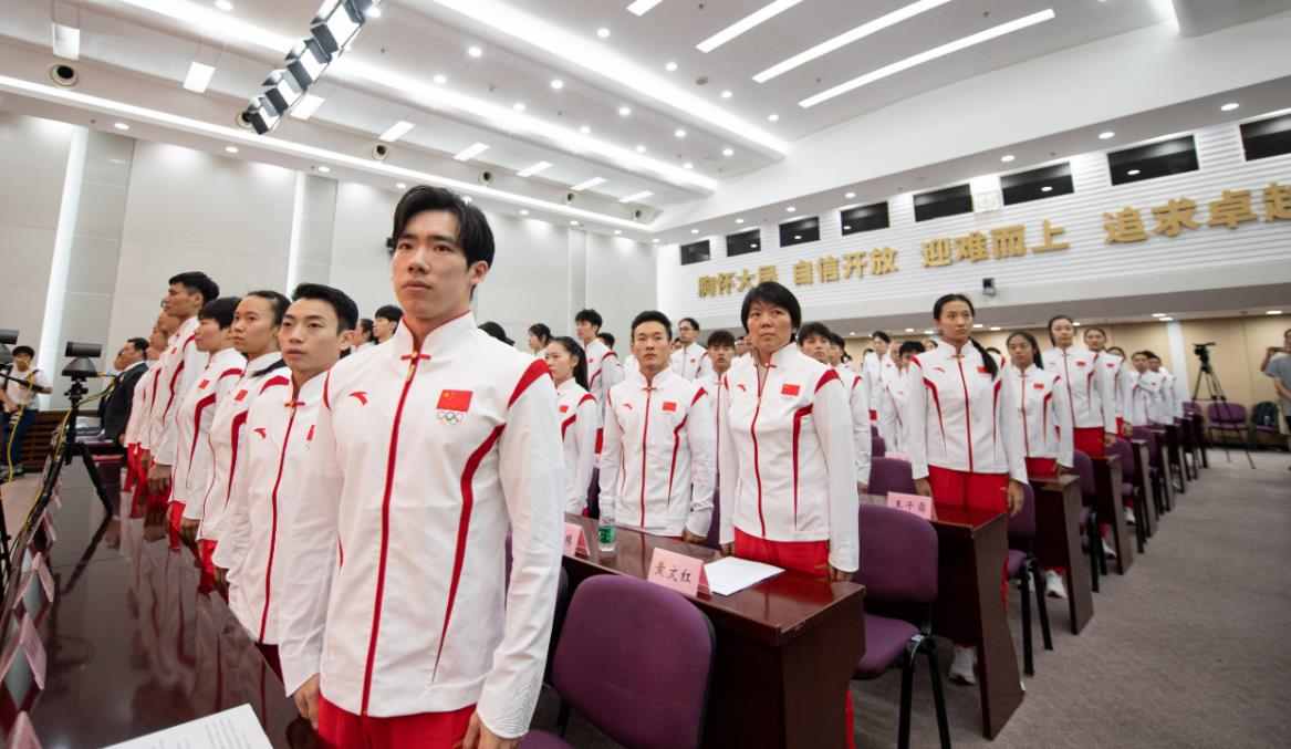 微信截图_20230913074856.jpg 微信截图_20230913074856.jpg