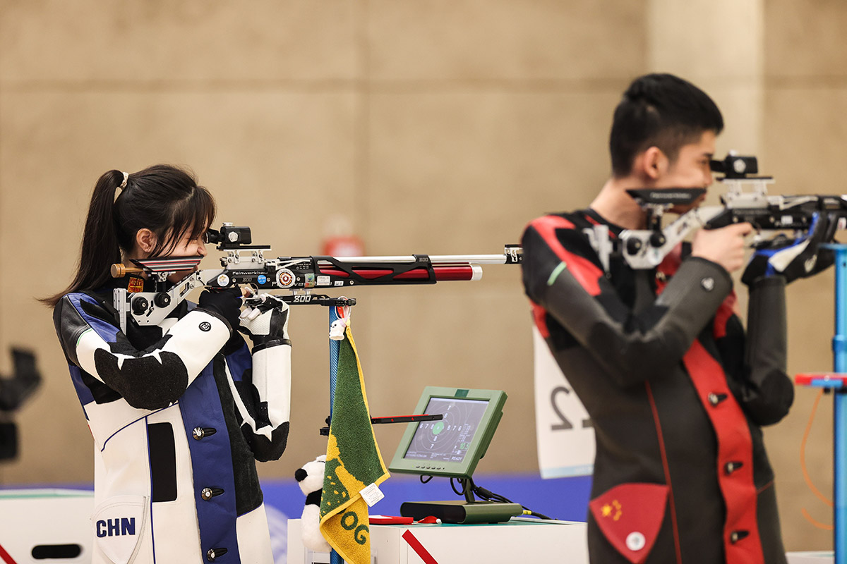 射击1.jpeg 射击1.jpeg