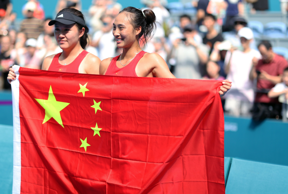 1004-郑钦文国旗.png 1004-郑钦文国旗.png