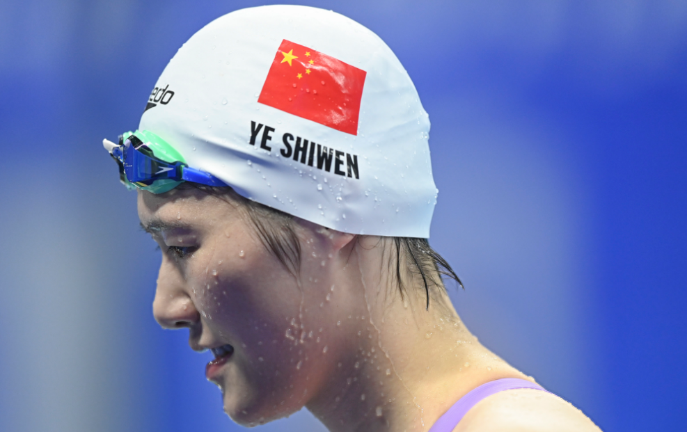 1004-叶诗文国旗.png 1004-叶诗文国旗.png