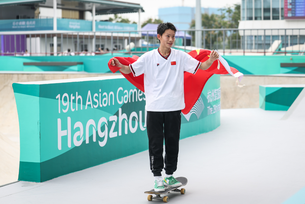 1004-陈烨国旗.png 1004-陈烨国旗.png