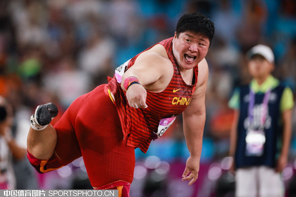 巩立姣.jpg 巩立姣.jpg