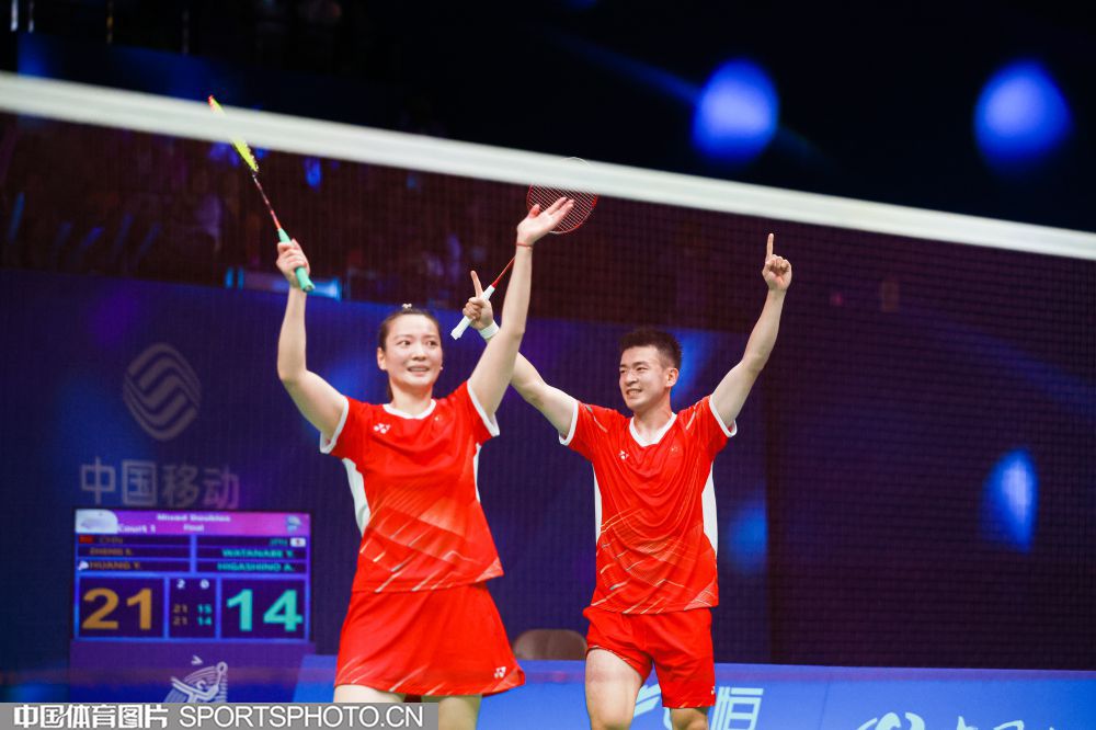 1008-羽毛球5.jpg 1008-羽毛球5.jpg