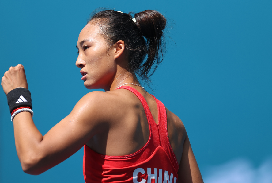 1012-郑钦文.png 1012-郑钦文.png