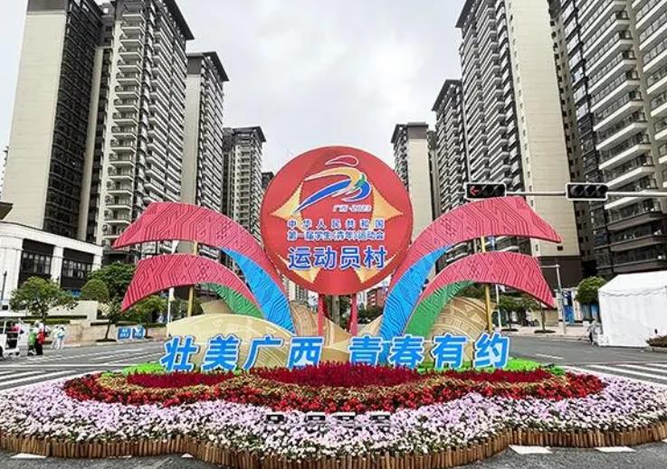 微信截图_20231116084824.jpg 微信截图_20231116084824.jpg