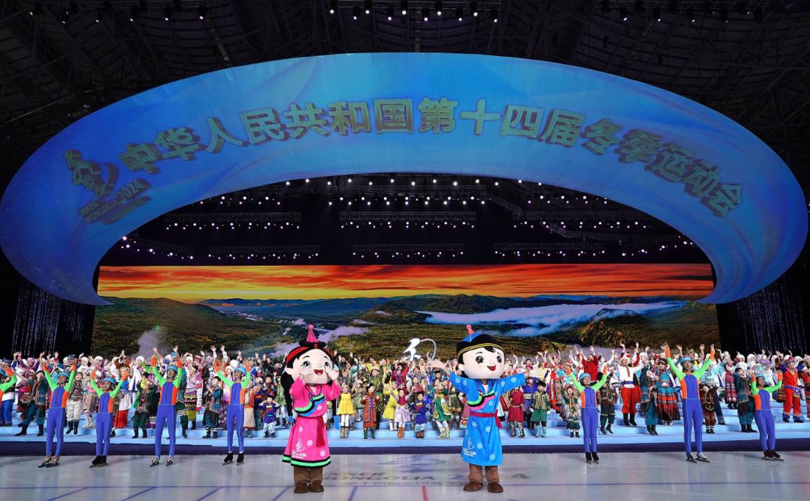 微信截图_20240226071210.jpg