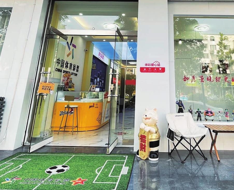 360截图20240410092428873.jpg