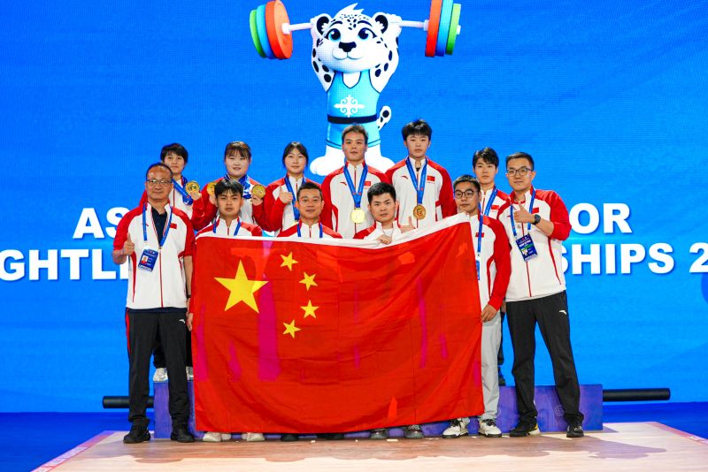 W020250710762919771730.jpg W020250710762919771730.jpg